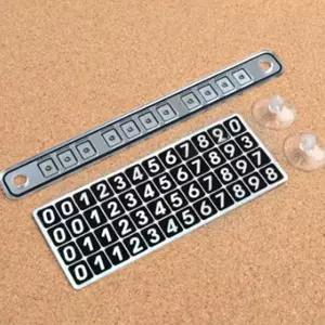 흡착식 번호교체형 차량 폰넘버