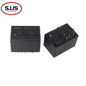 (3-1피스)EP2F-B3G1ST EP2-B3G1ST 자동차 릴레이