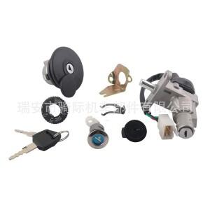 SDTW 점화 스위치 잠금 키 세트 GY6 50cc 125cc 스쿠터 B08 B09 바이크 오토바이 쿼드 ATV 이동 카트 액세