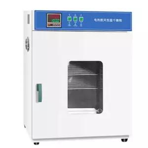 실험실 오븐 드라이 건식 열처리 항온 챔버 기계 송풍 전기