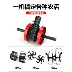 칼날 잡초제 관리기 로타리 잔디 밭가는기계 빠짐 깎는 트랙터 기계 예초기쟁기 농사