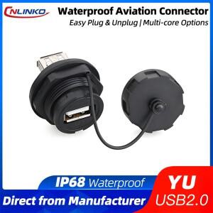 CNLINKO YU 시리즈 USB 2.0 3.0 방수 소켓 커넥터 산업용 전기 콘센트 암 잭