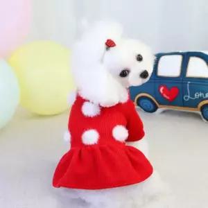 강아지 원피스 니트 스커트 반려동물 옷