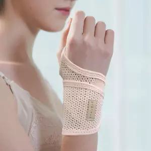 프라하우스 더 뉴 임산부 손목 보호대 3082623