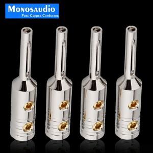 모노사우디오 순수 구리/금/로듐 도금 바나나 플러그 스피커 케이블 DIY 하이엔드 터미널 4개