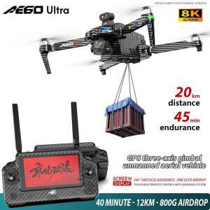 AE60 GPS 드론 8K 전문가용 HD 카메라 브러시리스 3축 짐벌 12KM 장애물 회피 대형 화면 5G FPV 드론 RC 쿼
