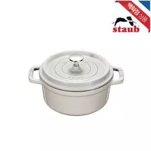 [롯데백화점]스타우브 [고깔 손잡이 증정] 원형 꼬꼬떼 18cm 화이트 트러플 (ST1018107)