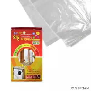 현대 외풍차단비닐(특대형) 320x300cm 비닐방풍막