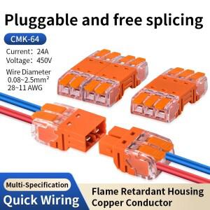 CMK 64 10개입 퀵 레버 와이어 커넥터  컴팩트 플러그인형 남성 여성 단자 블록  가정용 배선  주황색  24A
