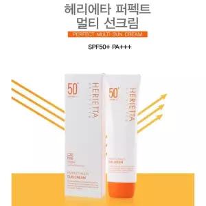이지하우스 헤리에타 썬케어 퍼펙트 멀티 선크림 spf 50+ 90g알로에선크림 바디 끈적임없 598646