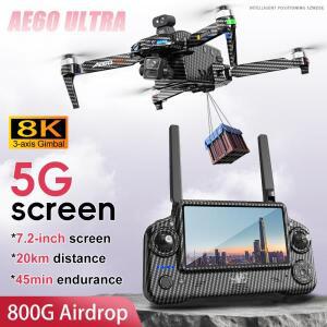 AE60 GPS 드론 8K 전문가용 듀얼 카메라 3축 짐벌 브러시리스 장애물 회피 대형 화면 5G 20KM 800G 에어드
