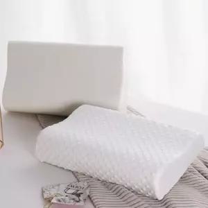 리브하우스 메모리폼 목편한 경추 베개 바른 목주름 배게 경추베개 812064