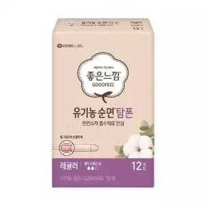 좋은느낌 탐폰 유기농 순면 흡수체 레귤러 12개입