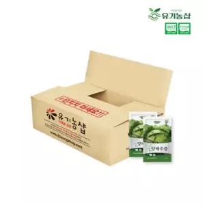 유기농 브로콜리 양배추즙 110ml 60포 (실속형)