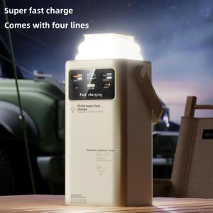 휴대용 야외 비상 파워 뱅크 보조배터리 고속충전 스마트폰 백업 전원, 케이블 내장 보조베터리, 50000mah