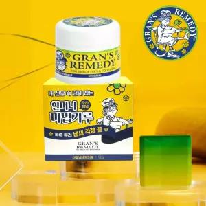 그랜즈레미디 발 신발 냄새제거제 오리지널 무향 50g