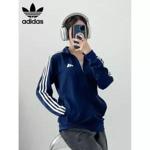 아디다스 트랙탑 져지 집업 드라이핏 트레이닝 잠바1241091