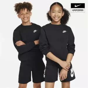 매장정품 NIKE 나이키 NSW 클럽 플리스 주니어 스?셔츠 FD3006-010 1354751