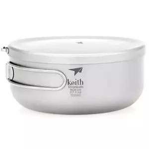 캠핑압력밥솥 아웃도어 접이식 압력 핸들 티타늄 코펠 스텐