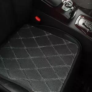 [셀러에이드]국산 블랙 47x47 차량 여름 방석 소파 메쉬방석 쿨링