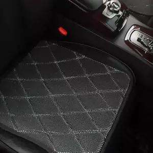 국산 블랙 47x47 차량 여름 방석 소파 메쉬방석 쿨링