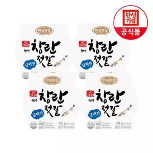 한성기업 한성젓갈 창란젓갈 150g X 4개