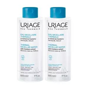 유리아쥬 미셀라 클렌징 워터 500ML X 2개