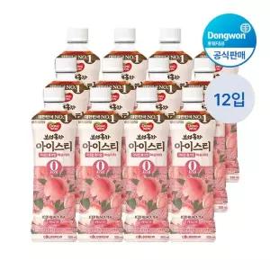 [etv] 보성홍차 아이스티 제로 복숭아 500ml, 12개