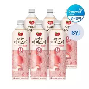 [etv] 보성홍차 아이스티 제로 복숭아 900ml, 6개