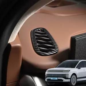 아이오닉9 튜닝 대쉬보드 송풍구 커버 용품 선물용