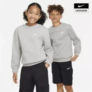 매장정품 NIKE 나이키 NSW 클럽 플리스 주니어 스?셔츠 FD3006-063 1354636