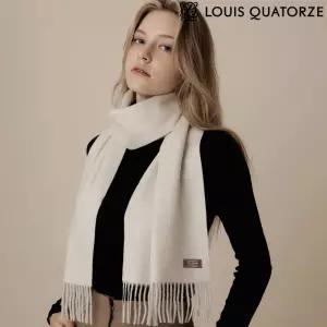 매장정품 LOUIS QUATORZE 루이까또즈 (2UMC370IV) 프리미엄 오가닉 캐시미어 머플러 아이보리 1273369