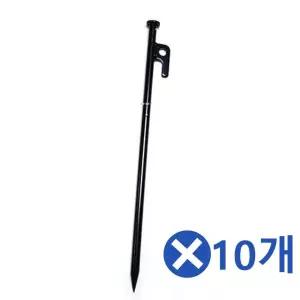 텐트팩 텐트용 텐트도구 캠핑필수 캠핑용 블랙x10개 강철 30cm  [mWAE2247]