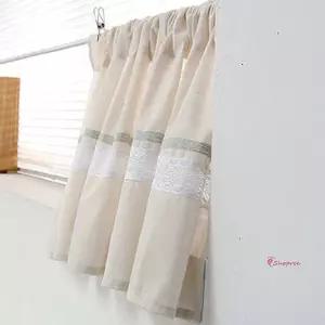 민트바란스가리개 가리개천 레이스 인테리어 방문장식 아이방 커텐 커튼 면바란스 다용도실가리개 예쁜mno5