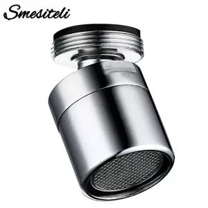 Smesiteli 360 학위 회전 수도꼭지 통풍기 물 Bubbler 절약 탭 욕실 비데 필터 메쉬 액세서리