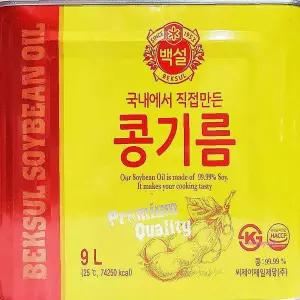 대두유식용유 대용량 콩식용유 9L 옥수수 기름 튀김식 자재def656