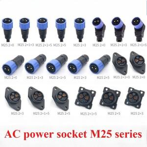 M25 시리즈 2+1+5 배터리 커넥터 IP67 에너지 리튬 전기 자전거 충전 포트 남성 여성 플러그 케이블 스쿠터