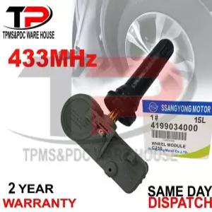 4x 4199034000 TPMS 타이어 압력 모니터 시스템 센서는 쌍용 코란도 렉스턴 로디우스에 적합합니다.