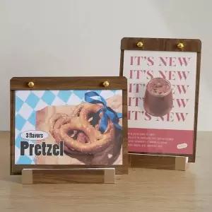 히키스 월넛 우드 카페 스크린 골프장 PC방 메뉴판 A5