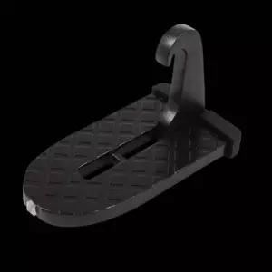 [콩심팥심]카도어 계단 도어 스텝 자동차 사이드스텝 차량용 발판