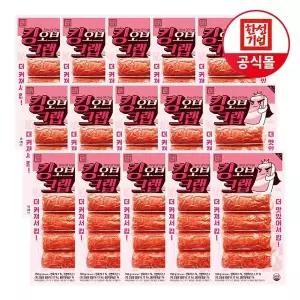 [NS홈쇼핑]한성기업 크래미 킹오브크랩 150g X 15개[35804224]