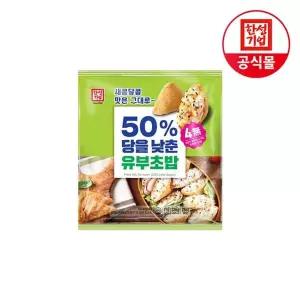 [NS홈쇼핑]한성기업 50프로 당을 낮춘 유부 초밥 박사 320g[35804919]