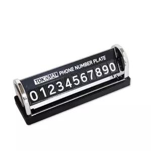 [콩심팥심]주차 알림판 원터치 주차번호판 차량알림판 투넘버