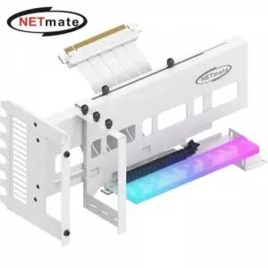 강원전자 넷메이트 PCI-E 4.0 라이저 케이블 ARGB 지지대 키트 (화이트)
