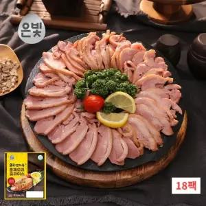 은빛 오곡연자육 훈제오리 슬라이스150g,18팩