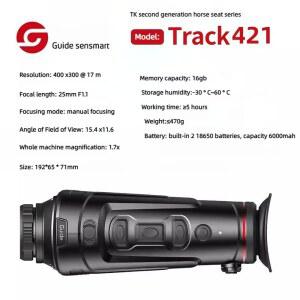 가이드 TK421 망원경 스코프 열화상 야간 투시 단안경 400x300 고해상도 적외선 카메라 사냥용 단안경