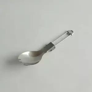 단테의 견해 티타늄(광택 처리된) 접이식 스포크 하이킹 및 캠핑용 초경량 식기류