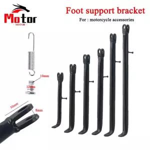 오토바이 사이드 소형 풋 프레임 208 265 315 385 420mm 먼지 핏 바이크 KAYO 용 브래킷 지지대