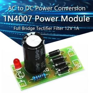 AC-DC 전력 변환 모듈 1N4007 풀 브리지 정류기 필터 12V 1A AC DC 컨버터