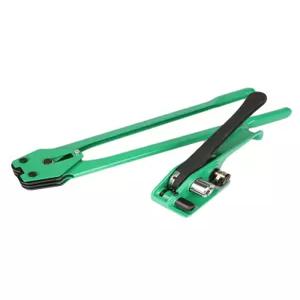 코드 스트랩결속기 수동밴딩기 텐셔너 PP밴드 화물 포장